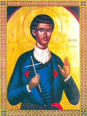 Μύρων ο εκ Κρήτης,΄Αγιος Νεομάρτυς, 20 Μαρτίου